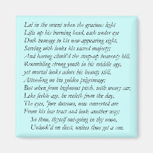Sonnet # 7 by William Shakespeare Refrigerator Magnet