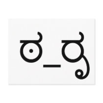 Sophisticate Disapproval