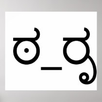 Sophisticate Disapproval