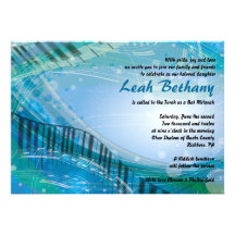 SOUNDS of the PIANO Bat Bar Mitzvah Invitation