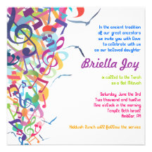 SOUNDS OF THE TORAH Bat Bar Mitzvah Invitation