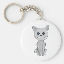 sourire de chat porte-clef