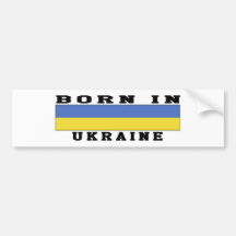 Soutenu en Ukraine Autocollants Pour Voiture