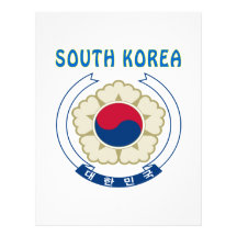 SOUTH KOREA Coat Of Arms Custom Letterhead