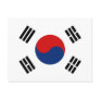 South Korea Flag Postcard