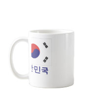 South Korea Flag with Name in Korean Mugs