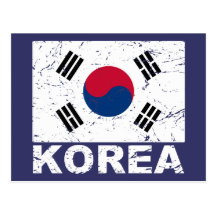 South Korea Vintage Flag Postcard