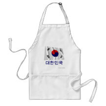 South Korea Waving Flag with Name in Korean Apron