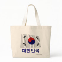 South Korea Waving Flag with Name in Korean Canvas Bag