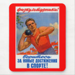 Soviet Athletic Propaganda Mousepad