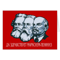 Soviet Greeting Card