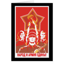 Soviet Card