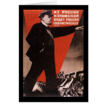 Soviet Card