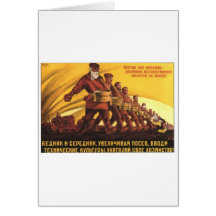 Soviet Card