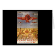 Soviet Card