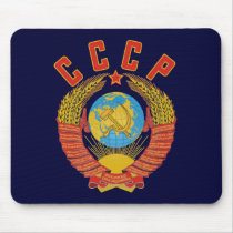 Soviet Coat of Arms CCCP mousepad