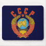Soviet Coat of Arms CCCP mousepad