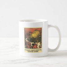 Soviet Coffee Mugs