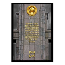 Soviet/Communist War Memorial Plague,Berlin(1)