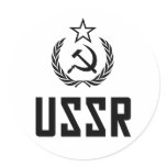 Soviet Crest And Sickle Sticker