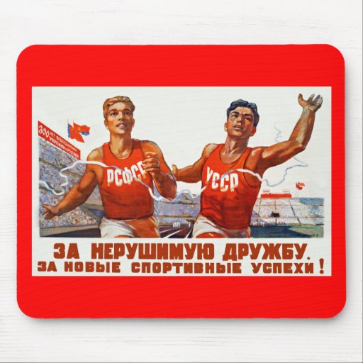 Soviet Friendship and Sport Mouse Pad