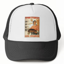 Soviet Hat