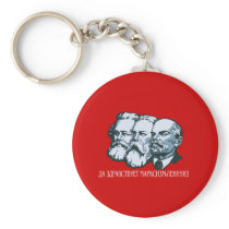 Soviet Key Chains