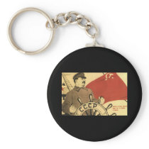 Soviet Key Chain