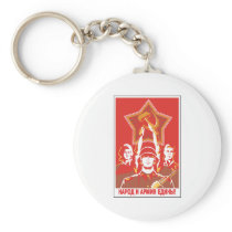 Soviet Key Chains