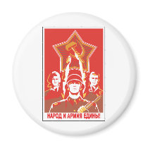 Soviet Refrigerator Magnets