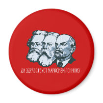 Soviet Magnet