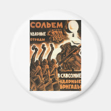 Soviet Magnets