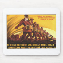 Soviet Mouse Pad
