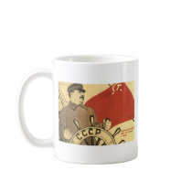 Soviet Coffee Mugs