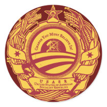 Soviet Obama Party Seal