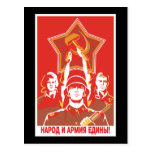 Soviet Post Cards