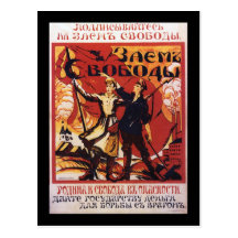 Soviet Post Cards