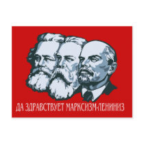 Soviet Post Card