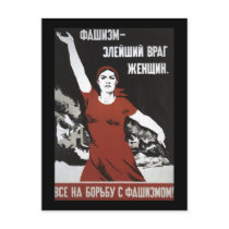 Soviet Postcard