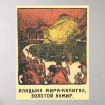 Soviet Print