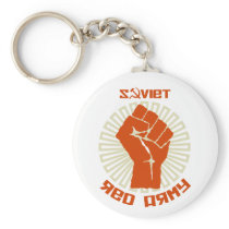 Soviet Red Army Coat of Arms Key Chain