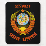 Soviet Red Army Coat of Arms Mouse Mats