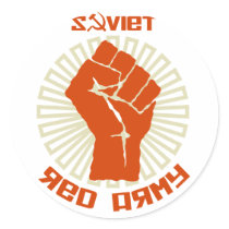 Soviet Red Army Coat of Arms Round Sticker