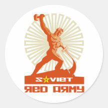 Soviet Red Army Sculpture Sticker