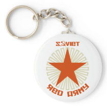 Soviet Red Army Star Keychains