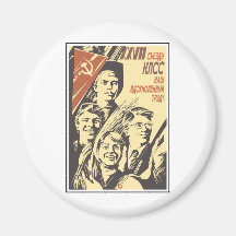 Soviet Refrigerator Magnet
