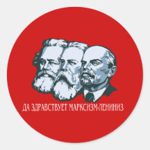 Soviet Round Stickers