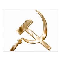 Soviet Russia Symbols серп и молот Post Card