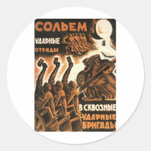 Soviet Stickers