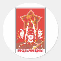 Soviet Stickers